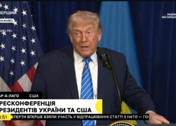 Зеленський і Трамп зробили заяви після перемовин (ВІДЕО) (ОНОВЛЕНО)
