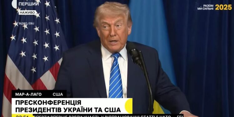 Зеленський і Трамп зробили заяви після перемовин (ВІДЕО) (ОНОВЛЕНО)