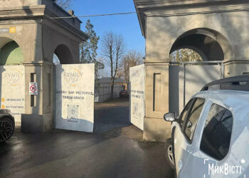 У Миколаєві проводять обшуки у межах розслідування справи про шкільне харчування