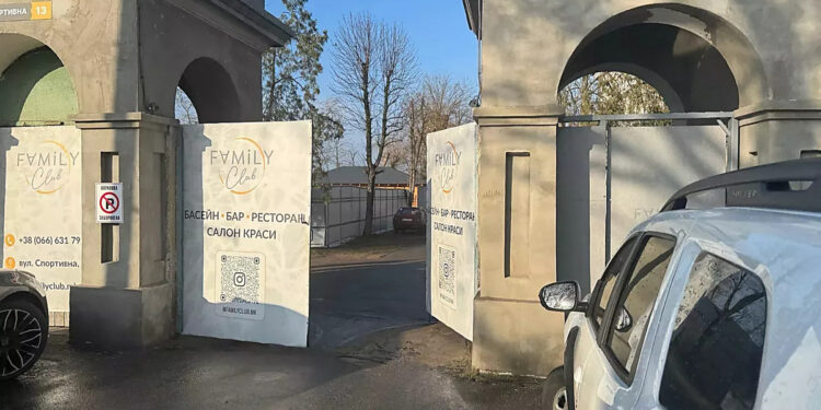 У Миколаєві проводять обшуки у межах розслідування справи про шкільне харчування