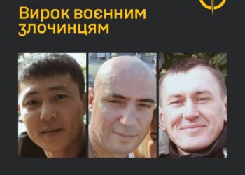 Катів з російської армії засудили за тортури і вбивство цивільного на Миколаївщині