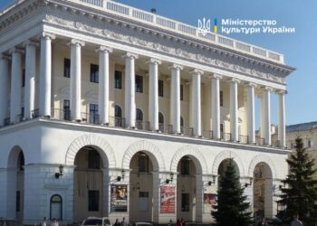 Тепер без імені Чайковського – Мінкульт перейменував Національну музичну академію України