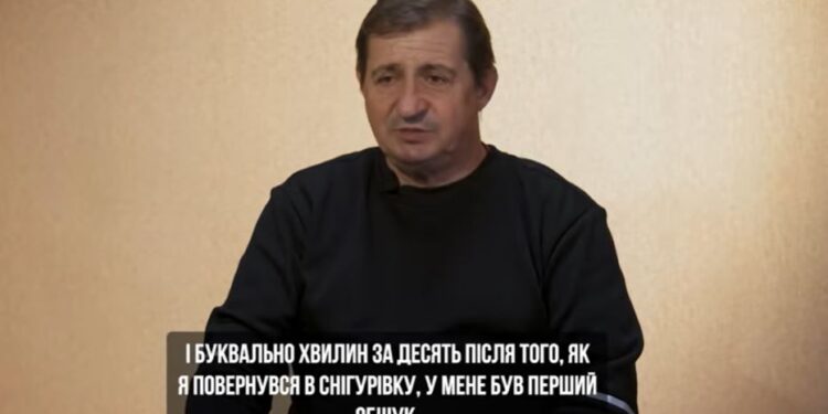 Снігурівка в окупації не тільки страждала, але й боролася. Ось що розповів учасник спротиву (ВІДЕО)