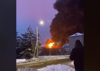 Вночі уражено нафтобазу у Копаєво Ярославської області РФ (ВІДЕО)
