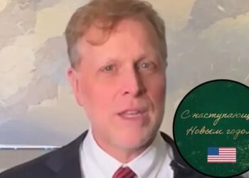 США на офіційному рівні привітали Росію з Новим роком