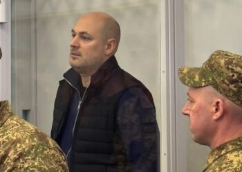 Детектива НАБУ Руслана Магамедрасулова звільнено з-під варти
