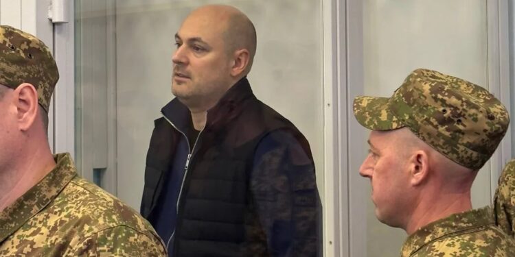 Детектива НАБУ Руслана Магамедрасулова звільнено з-під варти