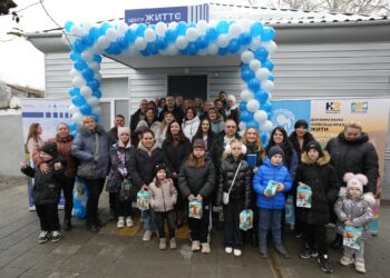 У Миколаєві відкрили вже другий Центр життєстійкості (ФОТО)