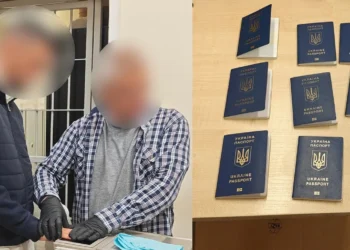 У Польщі затримали українця з десятками кг наркотиків. Виявилося, що він – “невидимий” (ФОТО)