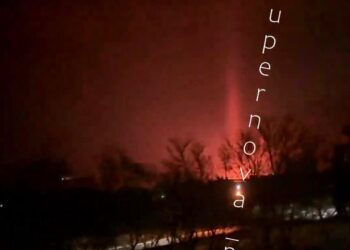 У Тульській області РФ атакований каучуковий завод (ВІДЕО)