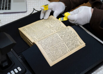 У Миколаєві створюють цифрову колекцію юдаїки (ФОТО)