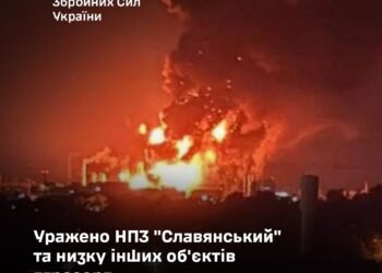 Сили оборони України уразили російські об’єкти – НПЗ «Славянский», нафтобазу  “Николаєвская” та бурову установку на Каспії
