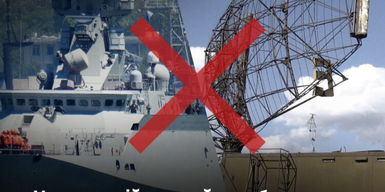 Генштаб підтверджує – уражено військовий корабель на Каспії та інші об’єкти ворога