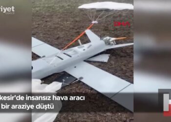 У Туреччині повідомили про ще один ймовірно російський безпілотник, що впав (ФОТО)