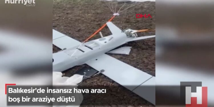 У Туреччині повідомили про ще один ймовірно російський безпілотник, що впав (ФОТО)