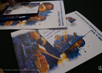 У Миколаєві відбулося спецпогашення марки «Сила у вогні» (ФОТО)