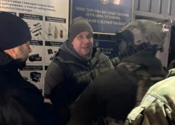 За екскерівника СБУ на Харківщині Дудіна внесли заставу “американські партнери”, але його знову затримали. Чому