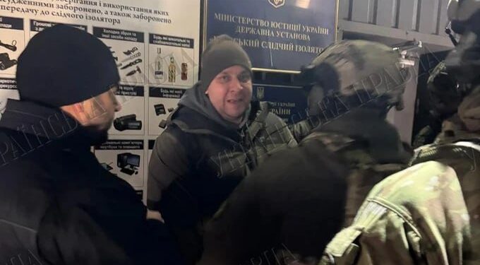 За екскерівника СБУ на Харківщині Дудіна внесли заставу “американські партнери”, але його знову затримали. Чому