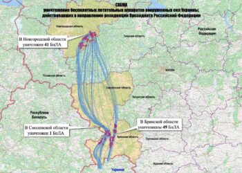На Валдай підвезли “збитий” український дрон. Щось довго шукали (ВІДЕО)