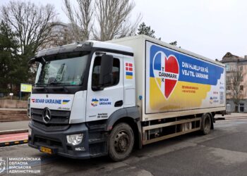 На Миколаївщину прибула 500-та вантажівка гуманітарної допомоги від партнерів з Данії