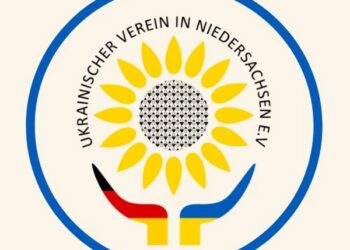 Миколаївщина отримала гуманітарну допомогу від міжнародних партнерів (ФОТО)