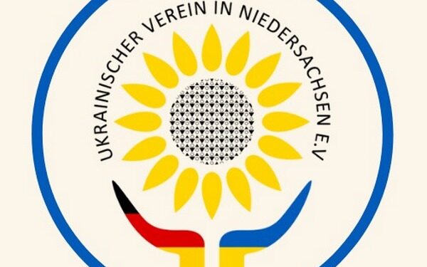 Миколаївщина отримала гуманітарну допомогу від міжнародних партнерів (ФОТО)