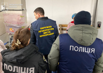 У Миколаєві розслідують злочинну недбалість у шкільному харчуванні. Кого врешті покарають? (ФОТО)