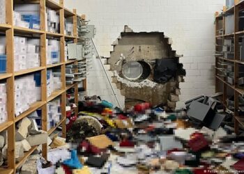 У Німеччині злочинці пробили дірку в стіні банку і викрали 30 млн євро