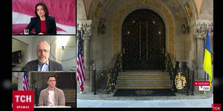 Трансляція зустрічі Зеленського та Трампа (ВІДЕО)