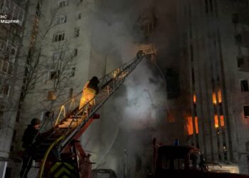 Вночі росіяни атакували БпЛА Охтирку та Чернігів – є постраждалі, рятувальники показали наслідки (ФОТО)