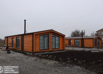 На Миколаївщині за підтримки Данії встановлено п’ять модульних будиночків для ВПО та амбулаторію (ФОТО)