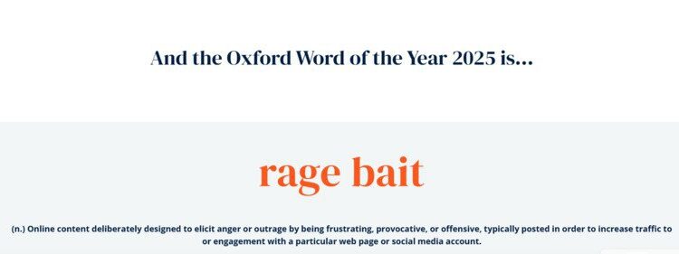 Оксфордський словник назвав словом 2025 року термін “rage bait”