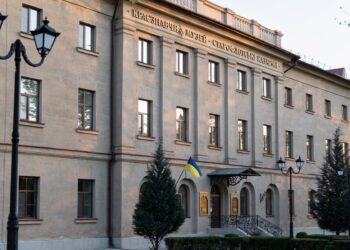 Миколаївському обласному краєзнавчому музею – 112 років (ФОТО)