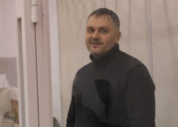 Співробітника НАБУ, підозрюваного у співробітництві з ФСБ, суд відпустив під домашній арешт