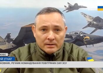 Сьогодні з 35 крилатих ракет збито 34 – це робота F-16, – Ігнат (ВІДЕО)