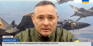 Сьогодні з 35 крилатих ракет збито 34 – це робота F-16, – Ігнат (ВІДЕО)