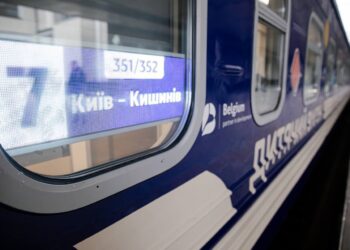 Укрзалізниця призначає додаткову групу вагонів до Кишинева з Одеси та Києва