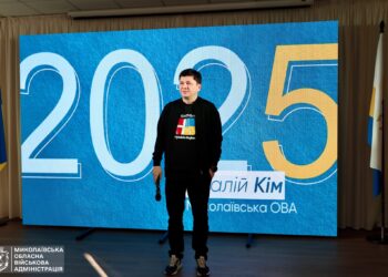 Начальник Миколаївської ОВА озвучив пріоритетні проєкти на 2026 рік