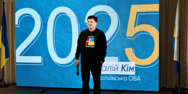 Начальник Миколаївської ОВА озвучив пріоритетні проєкти на 2026 рік