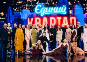 У новорічному концерті “Квартал” побажав опіків душі Міндіча, яка знаходиться в дупі. “Шпигунський” запис (ВІДЕО)