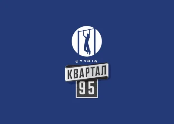 Розвіяти тінь Міндіча. «Квартал 95» зареєстрував нову компанію