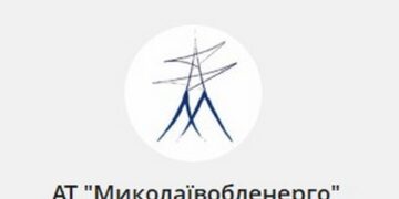 Про погодинні графіки і розподіл електрики – інформація від «Миколаївобленерго»