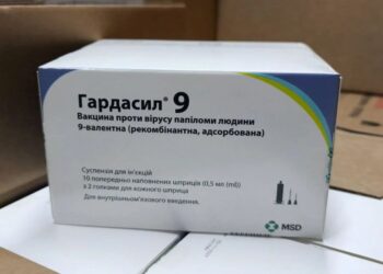 В Україні починається вакцинація від вірусу папіломи – вакцина вже в регіонах