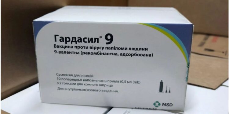В Україні починається вакцинація від вірусу папіломи – вакцина вже в регіонах