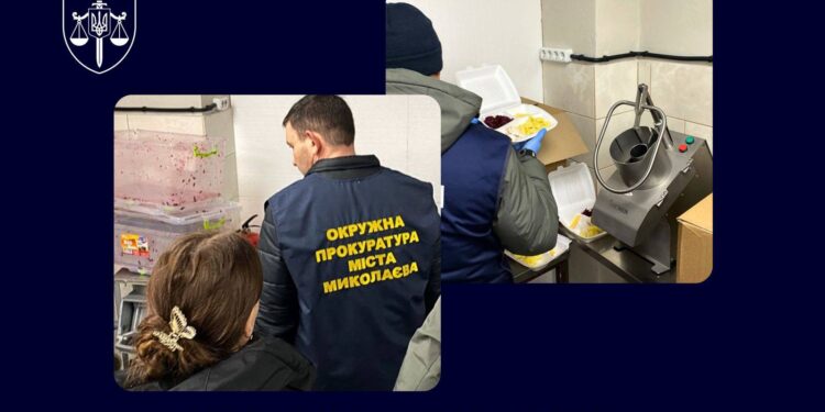 Прокуратура проводить розслідування через незадовільне харчування школярів у Миколаєві (ФОТО)