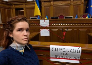 У парламенті сутички – Безугла заблокувала трибуну і вимагає відставки Сирського (ВІДЕО)