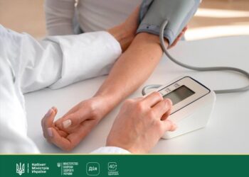 «Скринінг здоров’я 40+» – уряд ухвалив порядок реалізації програми