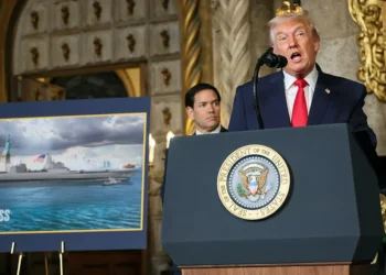 Трамп оголосив про початок створення “Золотого флоту” США “класу Трампа” (ФОТО)