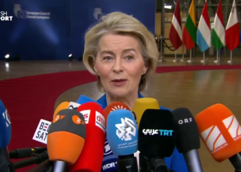 Ніхто сьогодні не залишить Європейську Раду без рішення про фінансування України, – Урсула фон дер Ляйєн