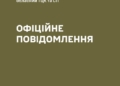 У Миколаївському обласному ТЦК прокоментували затримання співробітника на вимаганні хабаря за ухилення від мобілізації